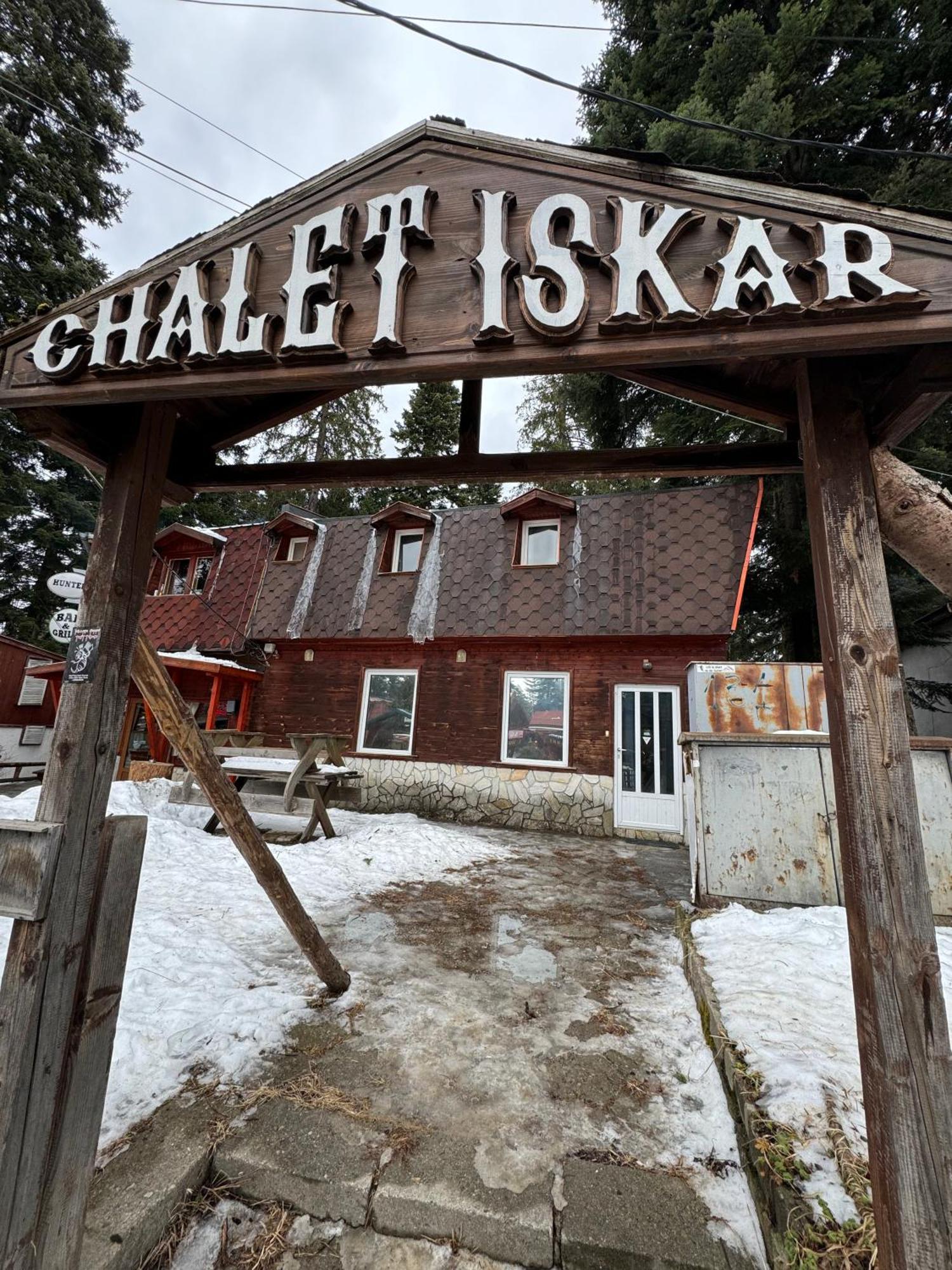 Chalet Iskar Borovets By Bookvillabg Εξωτερικό φωτογραφία