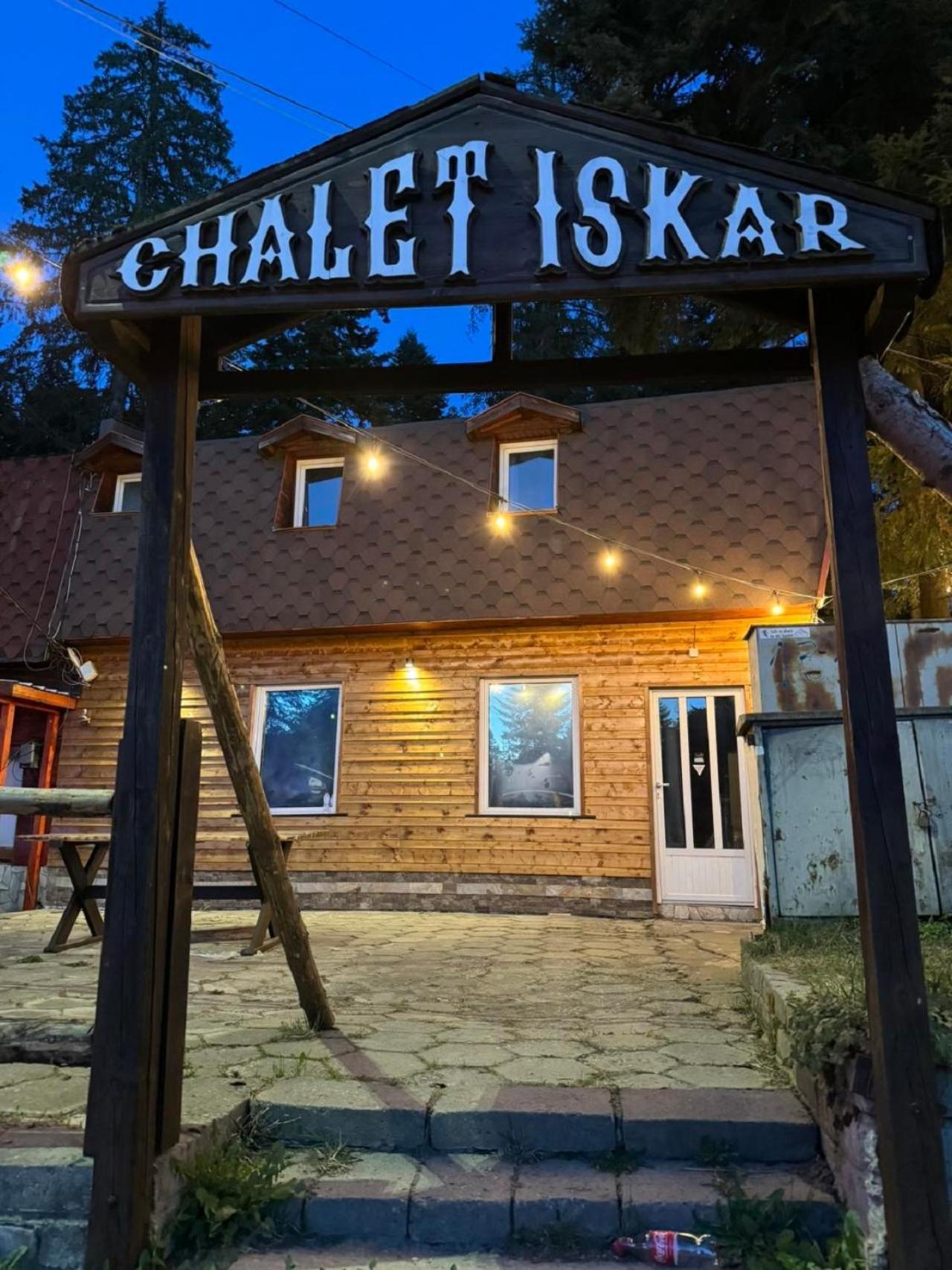 Chalet Iskar Borovets By Bookvillabg Εξωτερικό φωτογραφία